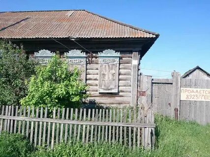 Деревня иня