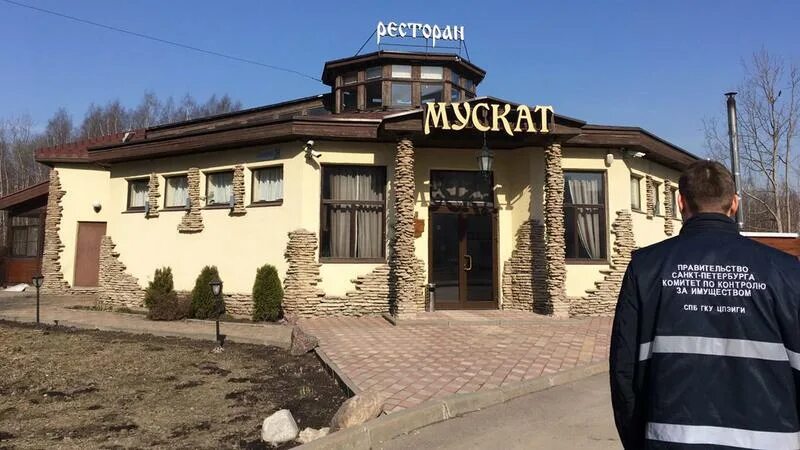 Мускат в Пензе, ул. Московская, 91 - фото, отзывы 2025, рейтинг, телефон и адрес