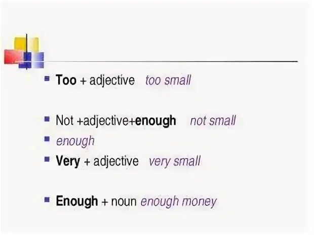 Too too net. Too enough adjectives. enough в английском языке. too и enough в английском. прилагательное enough.