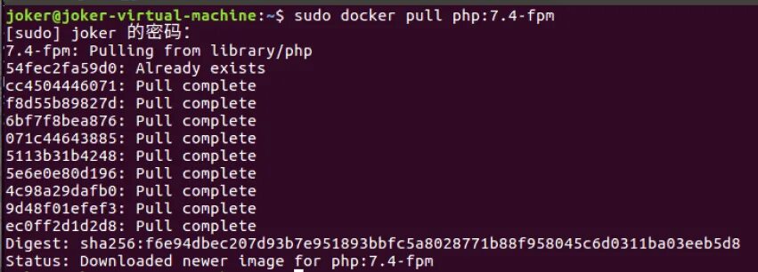 Iptables output chain. Fish оболочка linux. Docker sha256. Iptables linux. 11.