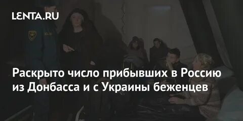 Раскрыто число