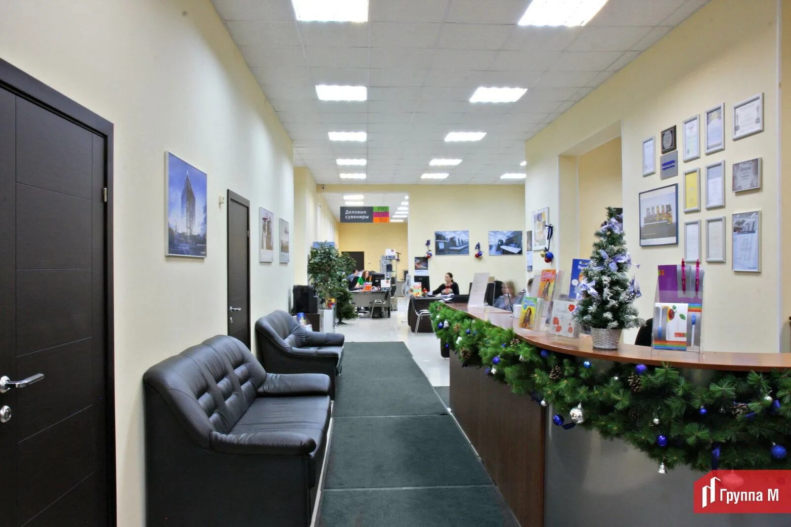 Группа м типография москва. Группам типография москва. Типография группа м быстрый тираж. Группа м типография москва. Группа м.