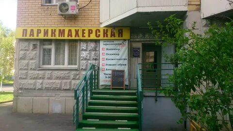 Дубнинская 53