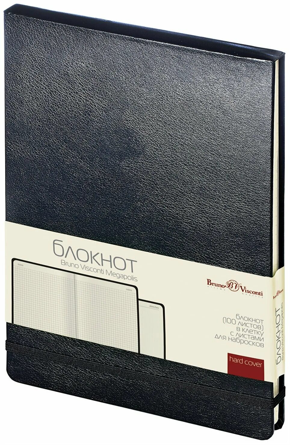 Bruno visconti записная книжка. Bruno visconti ежедневник. блокнот бруно висконти а5. Bruno visconti блокнот. Megapolis reporter.