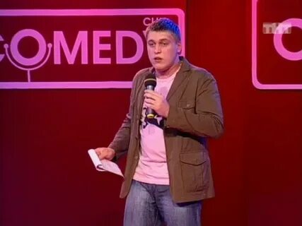 Камеди америка