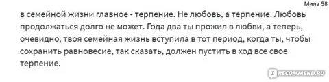 Невозможно доставить