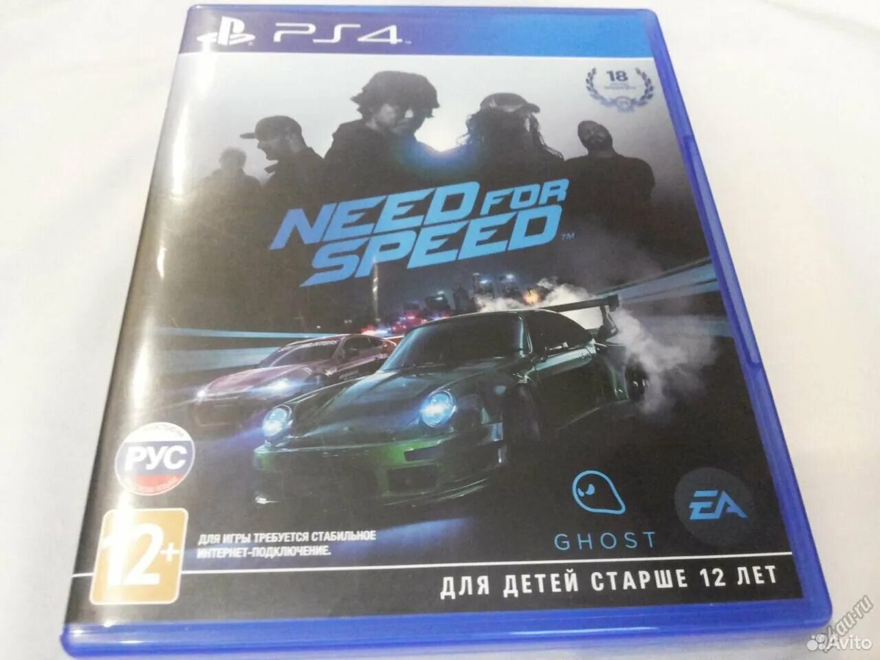 Need for Speed ps4 диск. Need for Speed 2015 диск плейстейшен 4. Нид фор СПИД на пс4. Need for Speed PLAYSTATION 4. Нид фор спид пс