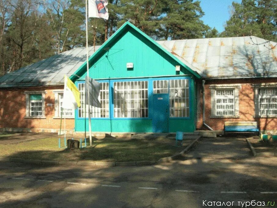 Лагерь смена Смоленск. Лагерь красный Бор Смоленск. Красный Бор Смоленск лагерь смена. Спортивный комплекс смена в Смоленске.