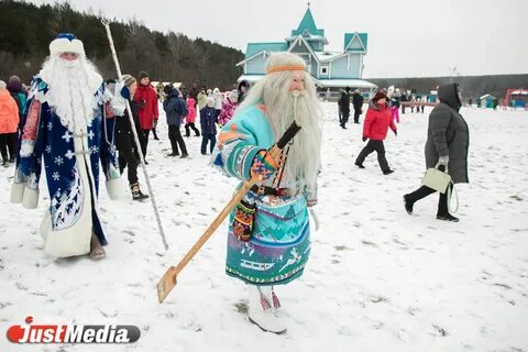 Уральские морозы