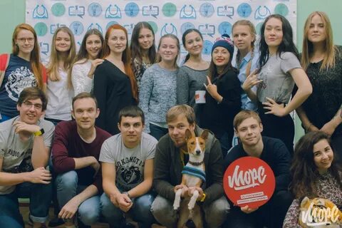 Молодежь ярославль