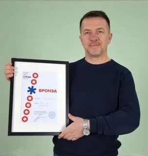 Фамилия мастера печатника
