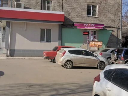 Ул есенина 34