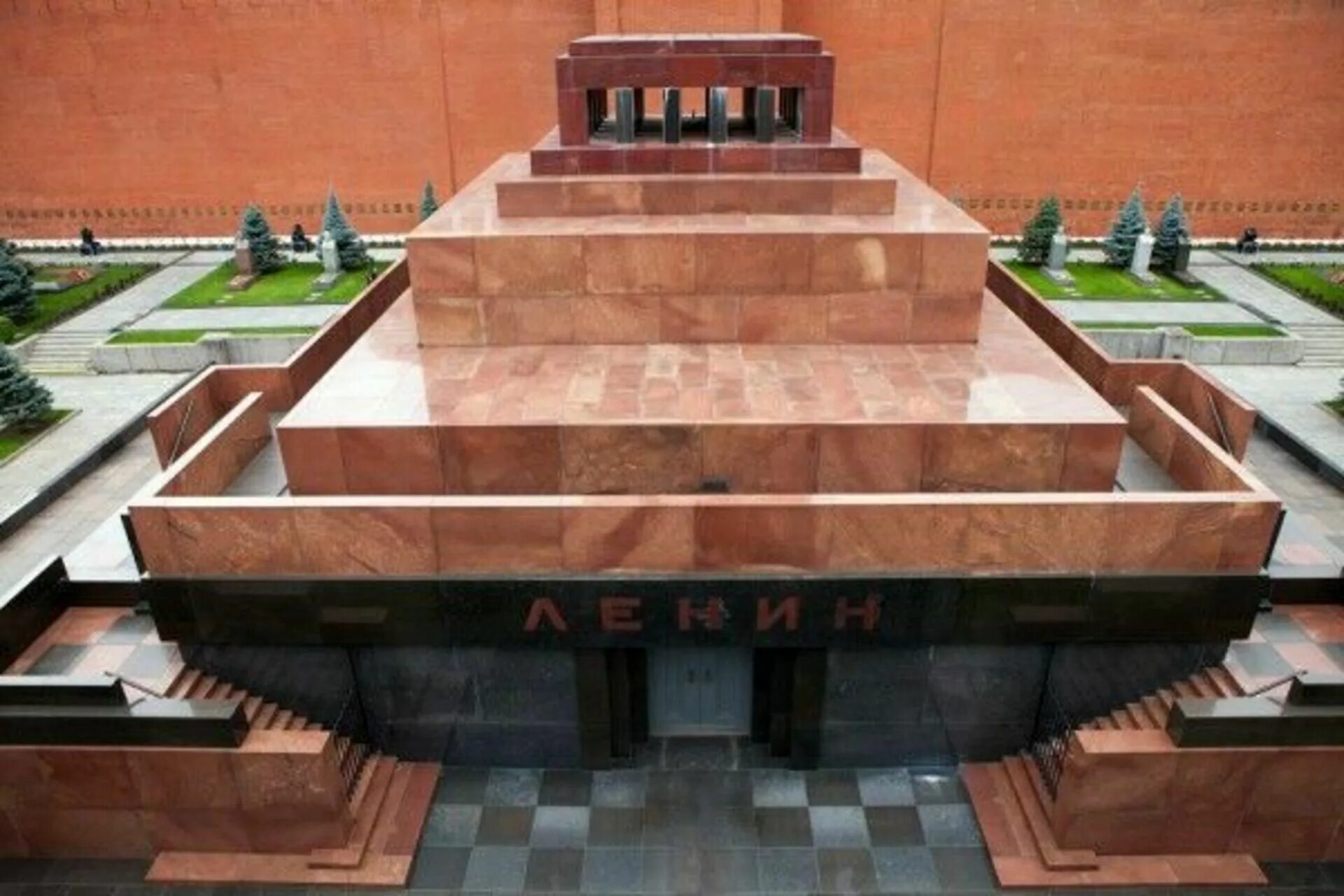 Терафим что это