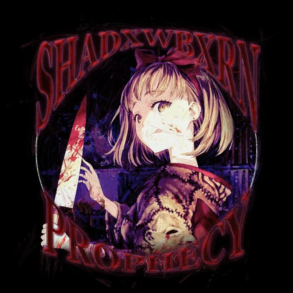 Фонк 2025 года слушать. Blast shadxwbxrn. prophecy shadxwbxrn. shadxwbxrn warrior. shadxwbxrn фонк.