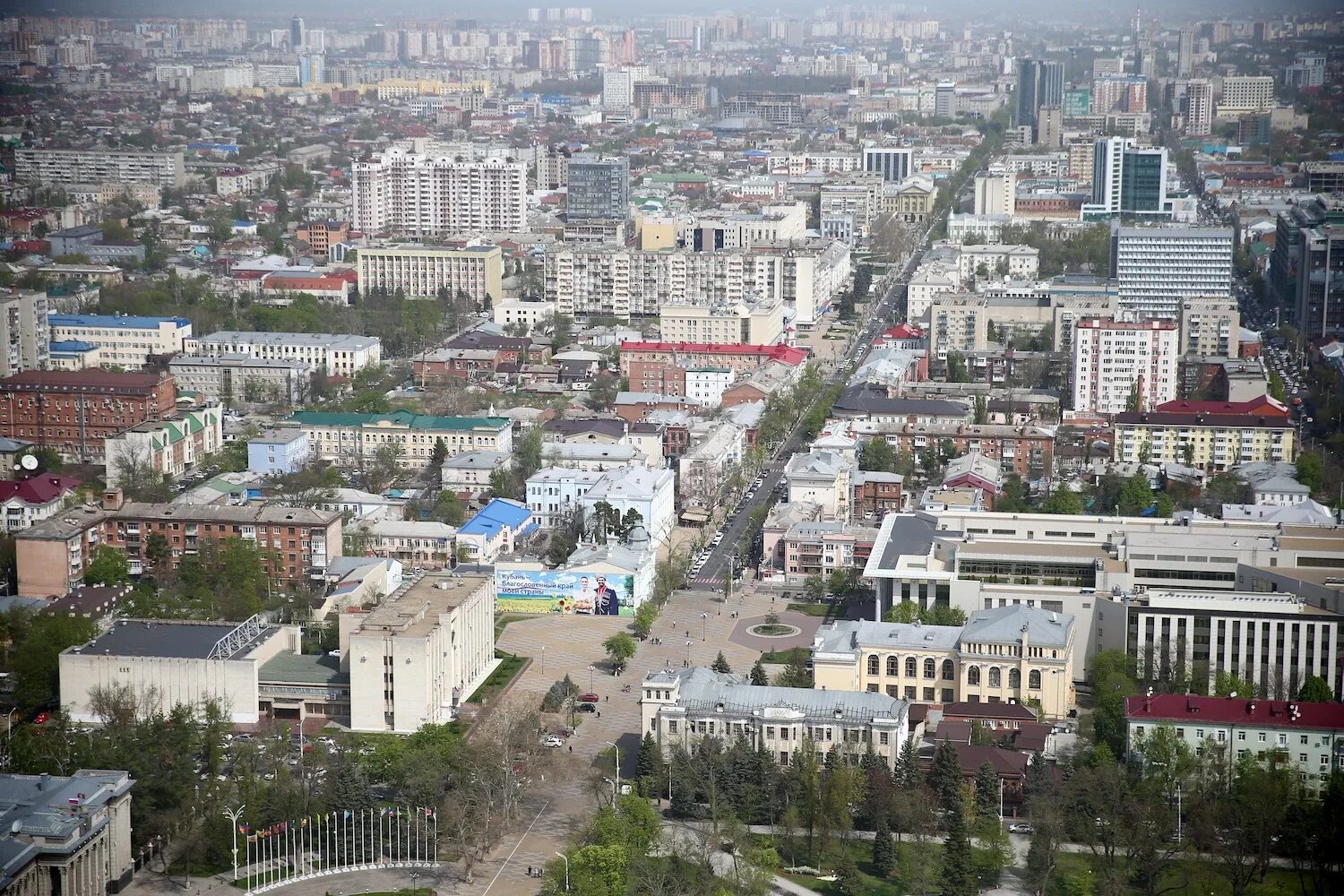 Krasnodar hh