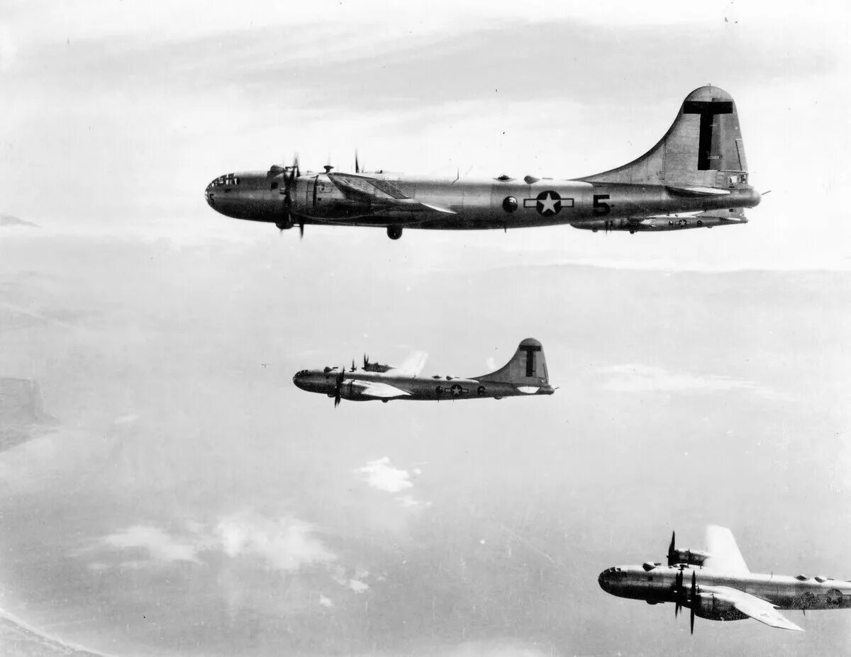 Бомбардировщик b29 1945. B29 Superfortress Нагасаки. B-29 Superfortress 1945. B 29 Superfortress Nagasaki. Б 29 ростов