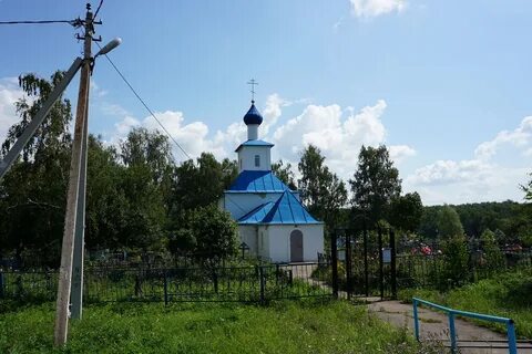 Еганово московская область