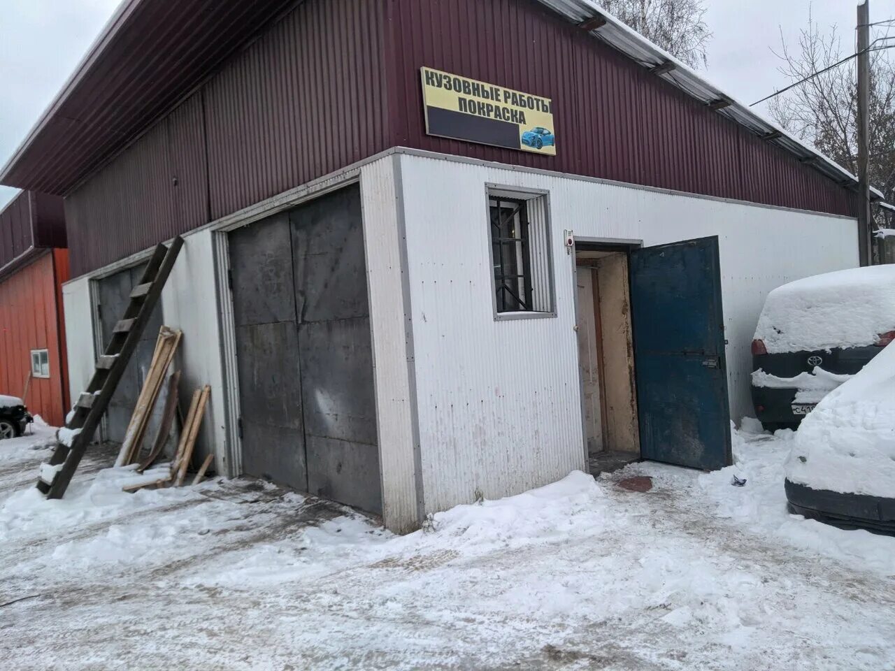 улица ширямова иркутск. поклейка обоев+акция. лугово квартиры иркутск. поклейка обоев. сайт дверей одностраничник.