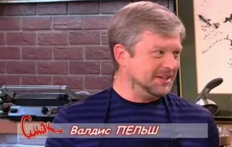 Русский канал 18