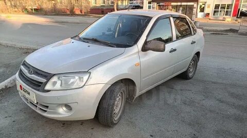 Гранта автомат ставропольский край