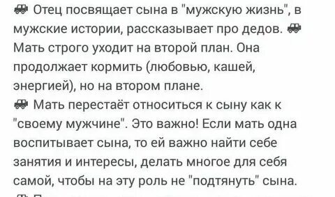 Изменила с братом мужа рассказ