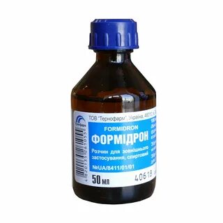 Формидрон
