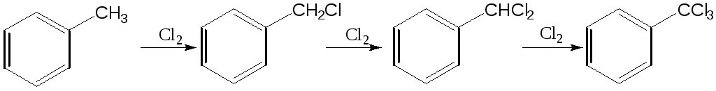 Толуол бензилхлорид. Толуол бромфенилметан. Бензотрихлорид. Толуол бензотрихлорид. Хлорирование бромирование