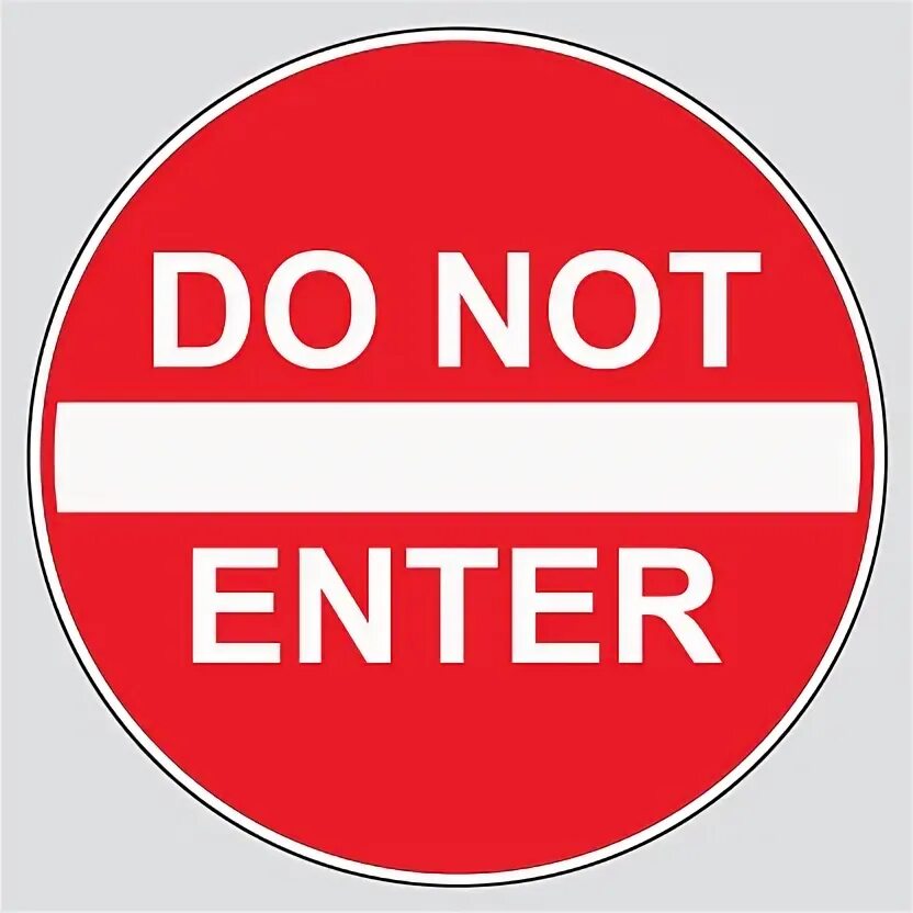 Could not enter. Do not enter icon. Do not enter перевод. ID картинки do not enter. No English.