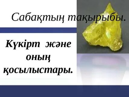 Марина Майко жалаңаш