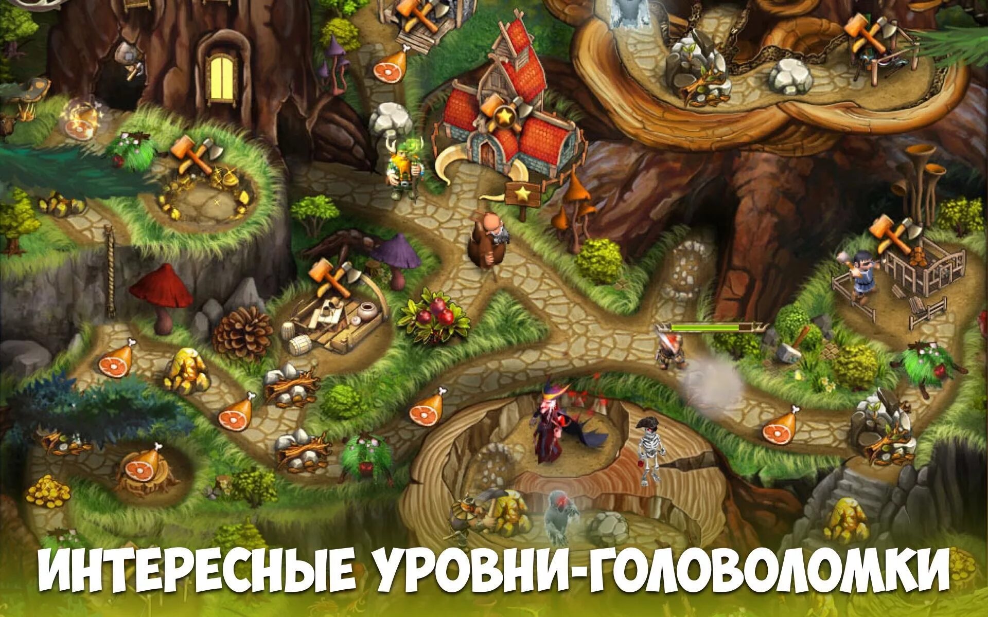 Сказания севера 6 - клятва богам игра. Сказания севера 6. Northern tale 4 (2017). Игра королевство выполнение заданий. Сказания севера 6.