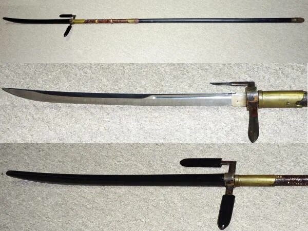 Имя яри. Японское оружие нагамаки. Нагамаки Холодное оружие Холодное оружие Японии. Меч нагамаки. Японское оружие самураев меч нагамаки.