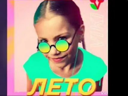 Вики шоу лето минус