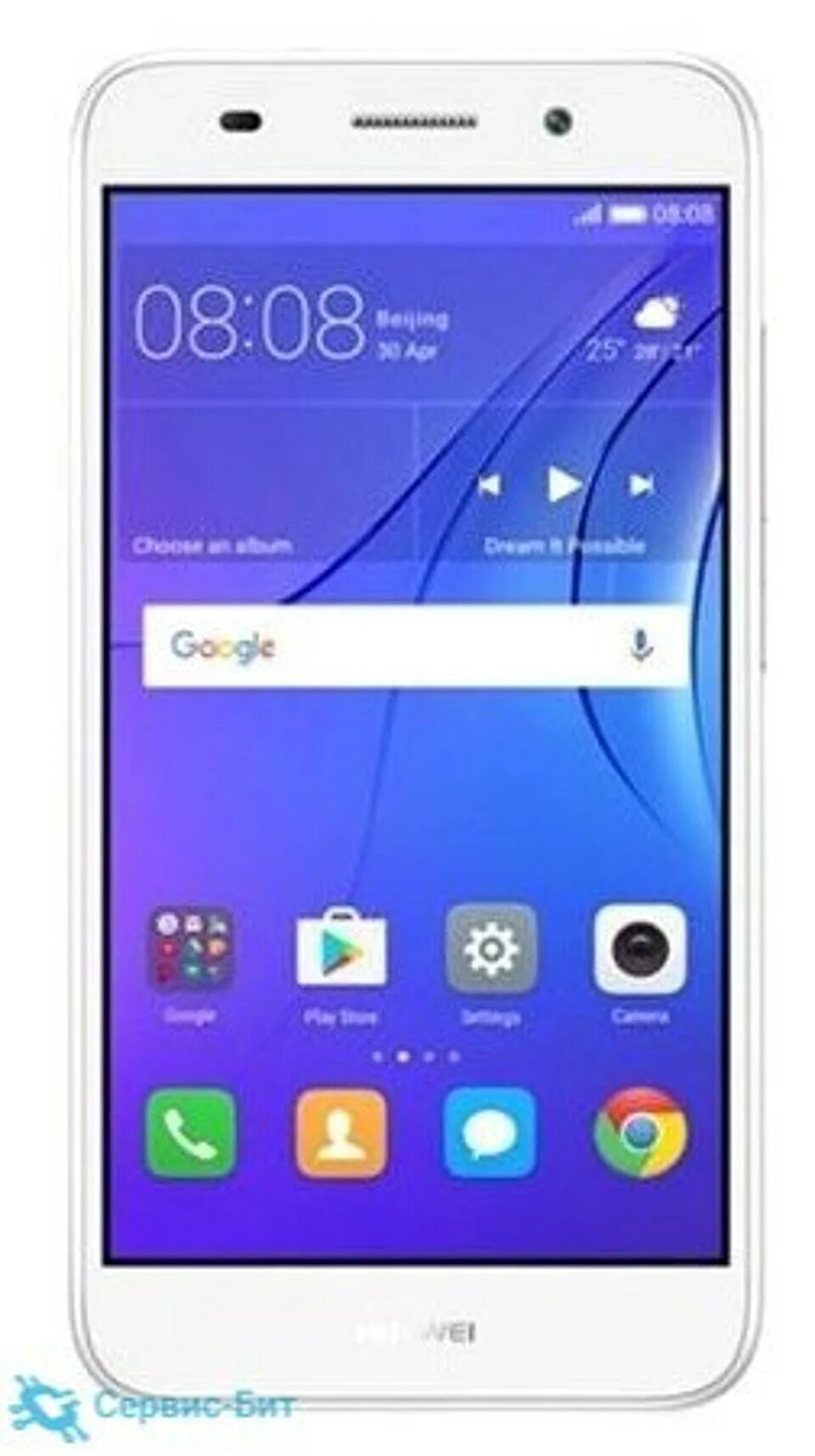 Смартфон Huawei y3 2017. Смартфон Huawei y3 2017 LTE. Смартфон Huawei y3 II. Huawei y3 2017 Gold. Телефоны хуавей 3