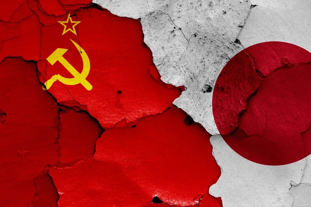 Флаг Японии в СССР. СССР против Японии флаги. Флаг СССР И флаг японской империи. Советский Союз и Япония. Советский союз против японии