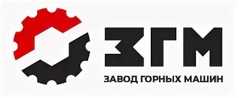 ООО "завод горных машин". Завод горных машин logo. Завод горного машиностроения ООО. Оскольский завод горного оборудования логотип. Ооо машины завод