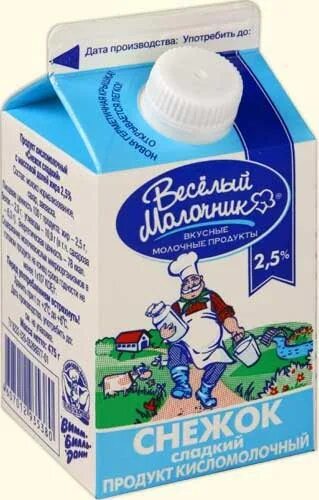 Можно ли пить снежки. Снежок веселый молочник 2.5 475г. Веселый молочник ряженка 2,5% 475г. Снежок кисломолочный продукт веселый молочник. Веселый молочник снежок сладкий 2.5%.