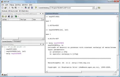 Функции в matlab