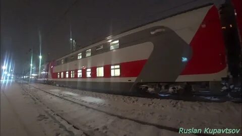 Поезд 0 20