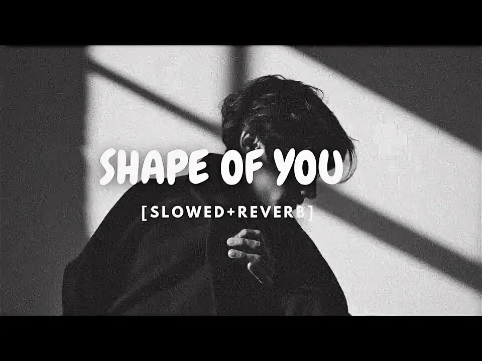 Someone you loved slowed. Follow you slowed. Слоули приложение. Follow you slowed. Dpr ian ballroom extravaganza.