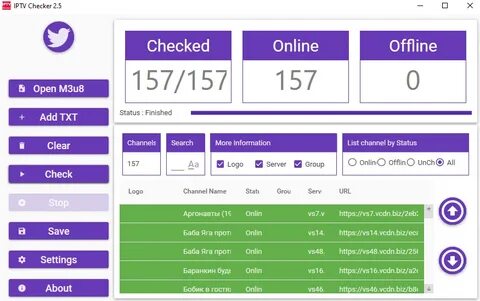 Плейлист для iptv 1000 каналов