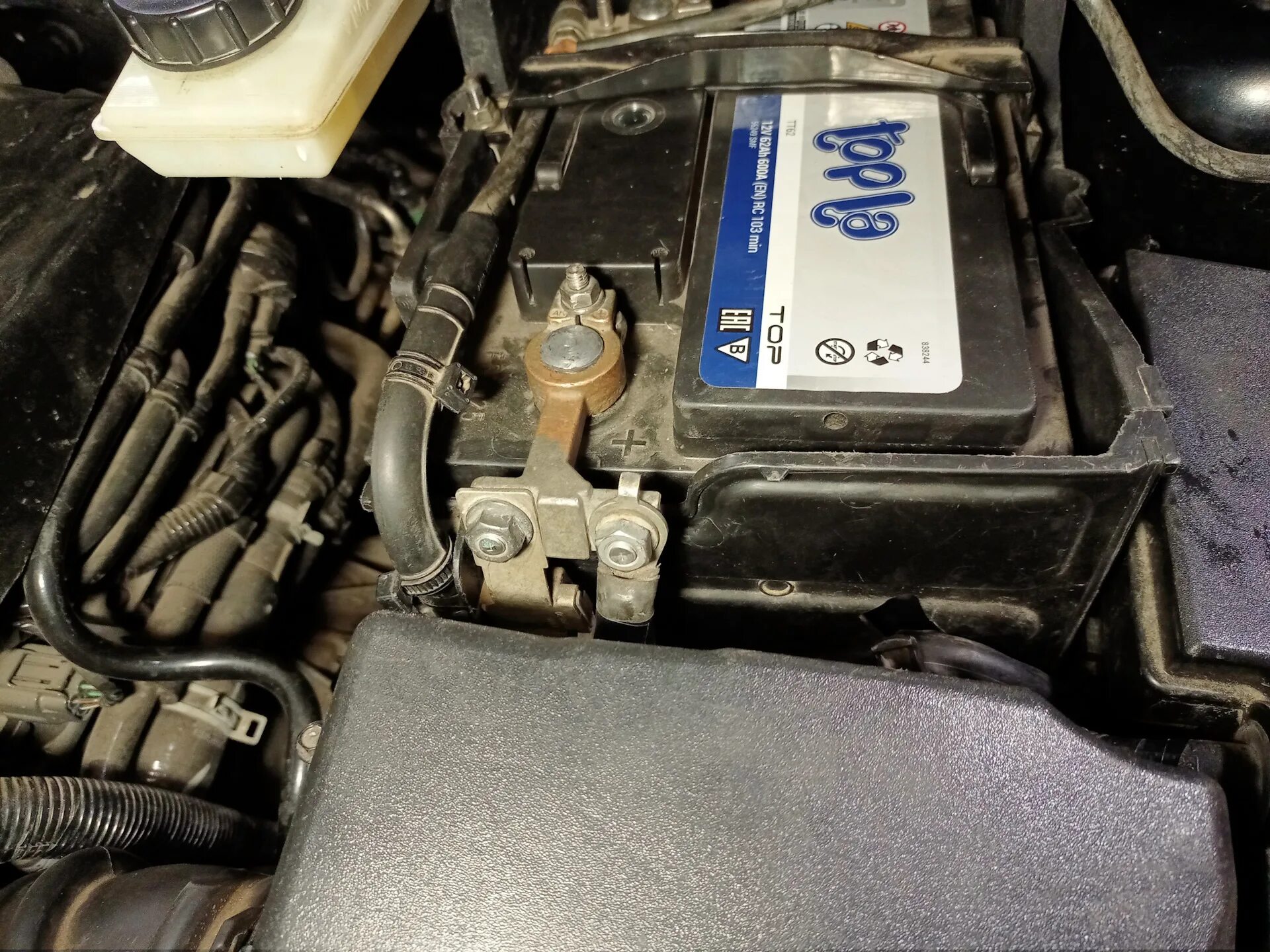 Родной аккумулятор ford focus 3. Форд фокус после замены аккумулятора. Форд фокус после замены аккумулятора. Focus 2 2. 0 акб.