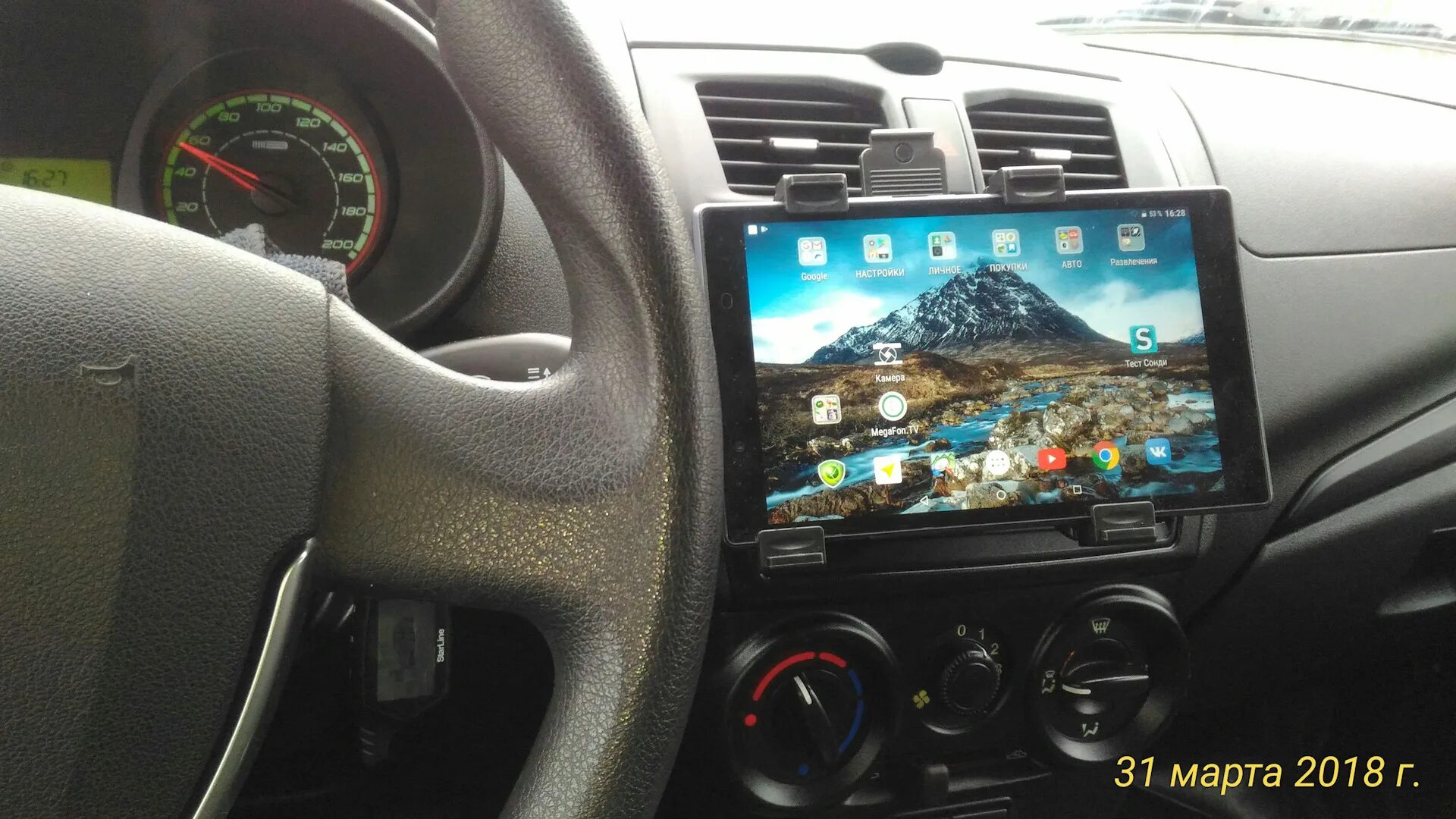 Магнитола для лада калина 2 андроид. Калина 1 магнитола 9 дюймов. Магнитола kalina 2 android 9 дюймов. Магнитола 2 din лада калина 2. E320 установка магнитолы.