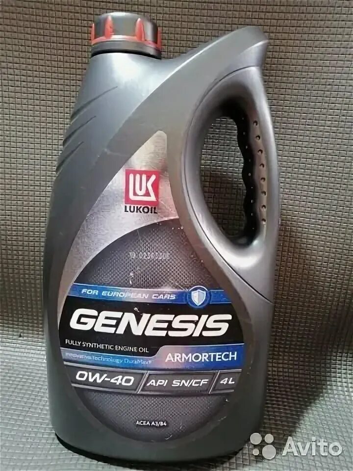 Лукойл genesis armortech 0w-40. Лукойл genesis 5w40 502 505 tl52167. Моторное масло lukoil genesis armortech 0w-40 4л. Масло моторное лукойл genesis polartech. Лукойл дженезис 0w-40.