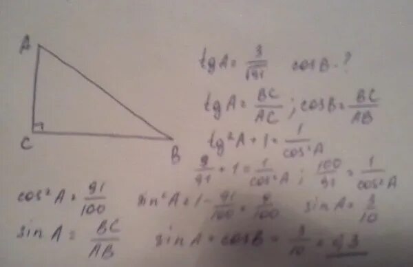 Cosa корень из 5 5. TGA=-корень 3. В треугольнике ABC угол c равен 90 TGA 3 корень 10/20. TGA корень из 3 на 3. TGA= -корень из 21/2.