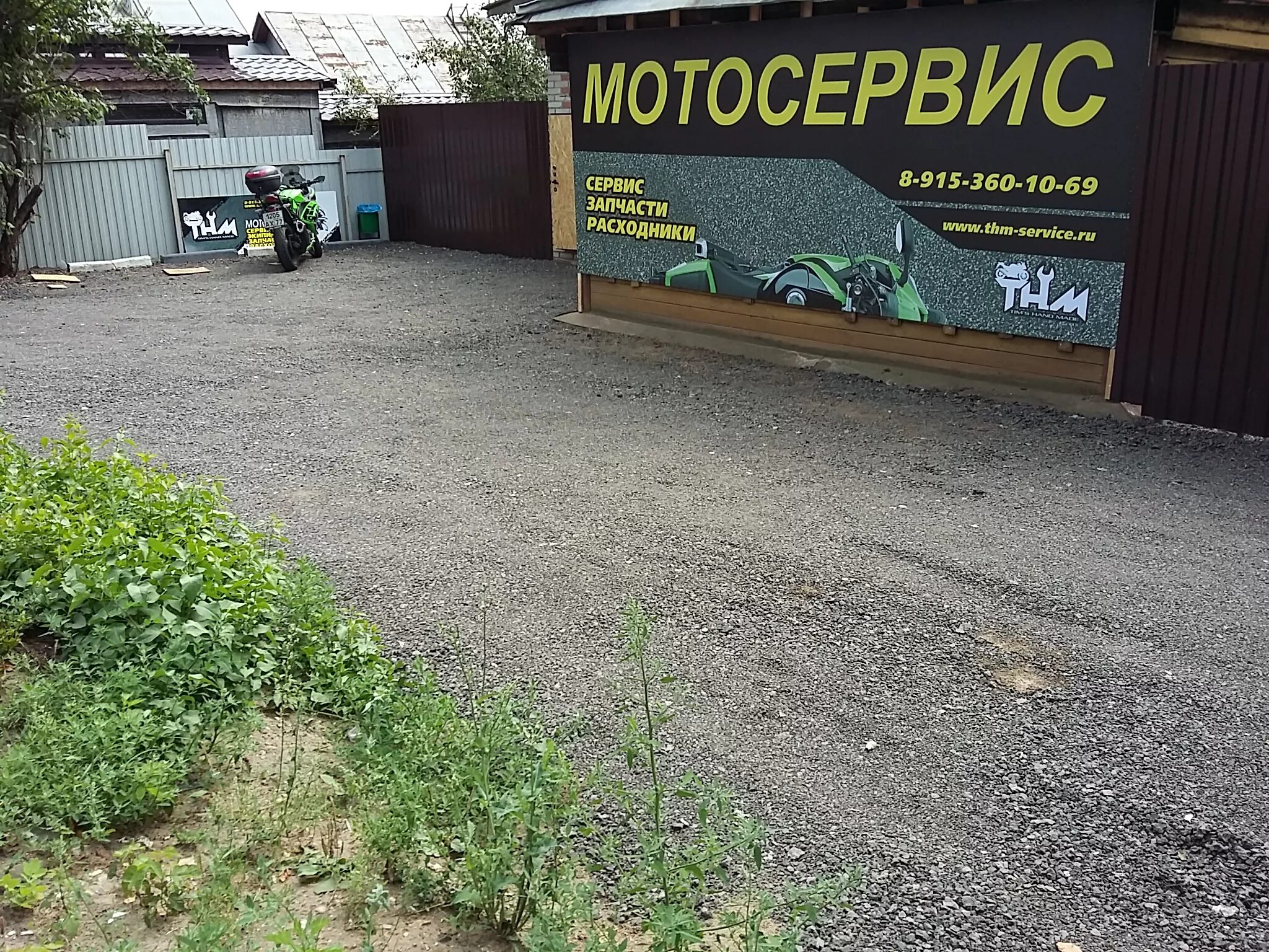 жуковский, кирова, 8. николай жуковский памятник. жуковский 50. Thm service. жк парк сити жуковский.