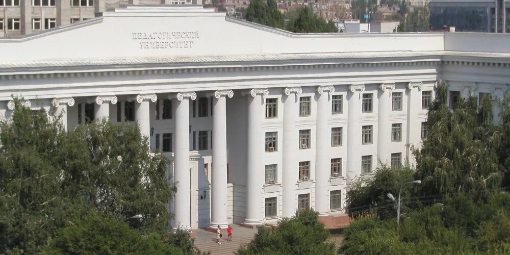 вгспу волгоград. волгоградский социально педагогический университет факультеты. волгоградский социально педагогический университет факультеты. волгоградский социально педагогический университет факультеты. с.
