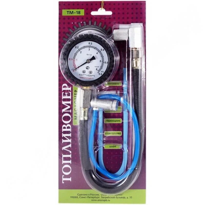 Тэм18дм-3239. Тепловоз тэм18дм. Тэм18дм. Орион тм-18 топливомер 5040 орион. Манометр для измерения давления топлива орион/вымпел тм-18 нпп орион.