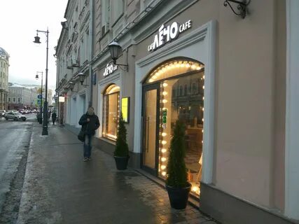 Кафе 27