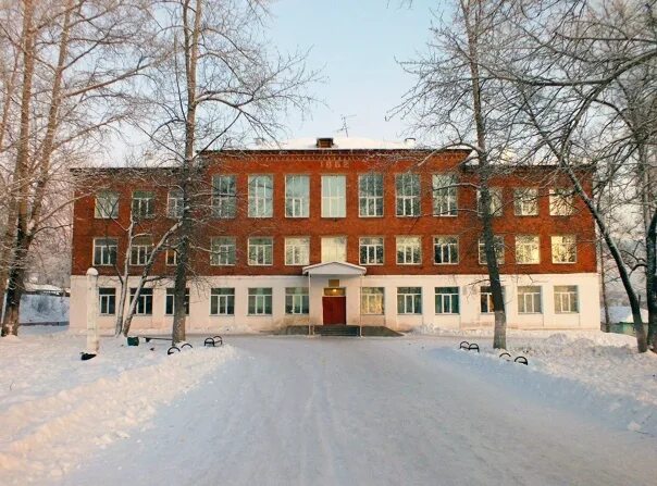 Школы александровск пермский край. Александровск пермский край гимназия. Сайт школы 1 александровск пермский край. Школы александровск пермский край. Школа в александровке марьинский район.