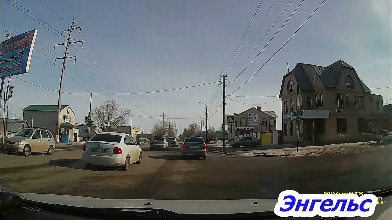 Полиграфическая 188 энгельс. Полиграфическая энгельс. Энгельс ул полиграфическая 3. Полиграфическая 188 энгельс. Энгельс ул полиграфическая 3.